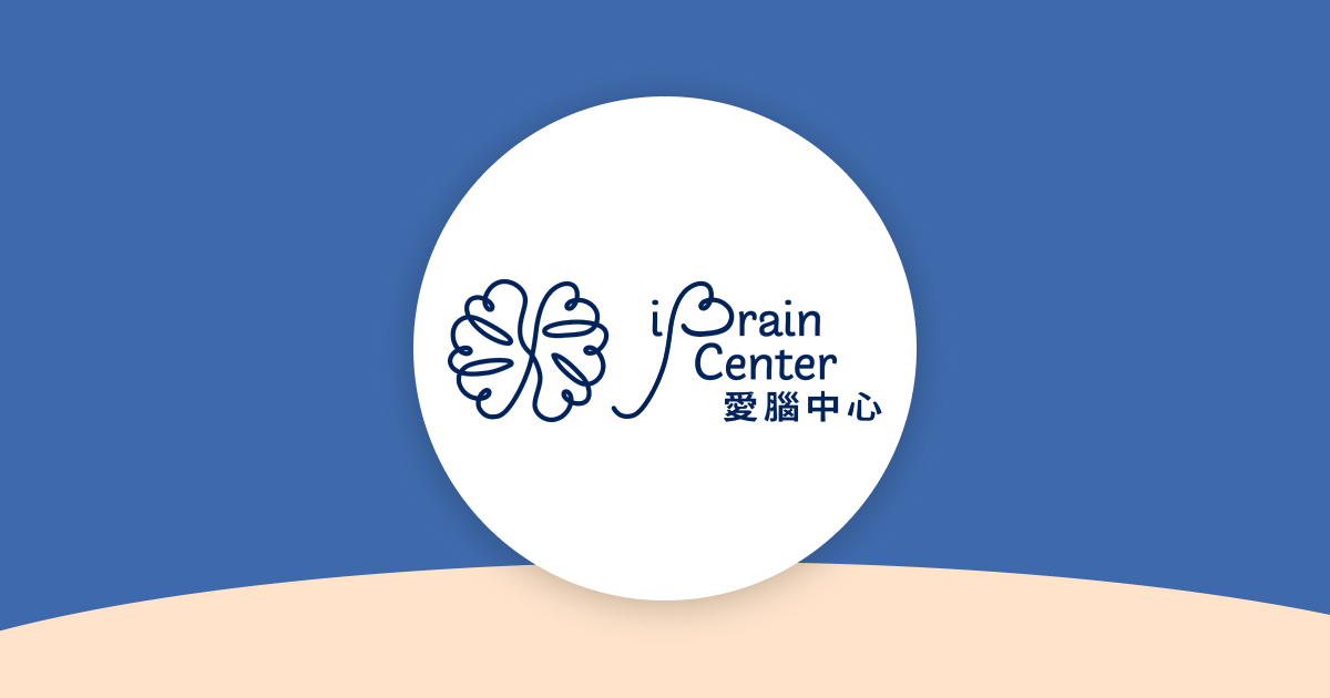 EP32：《創業》物理、運動、愛腦的跨界轉折 feat. iBrain Jeff