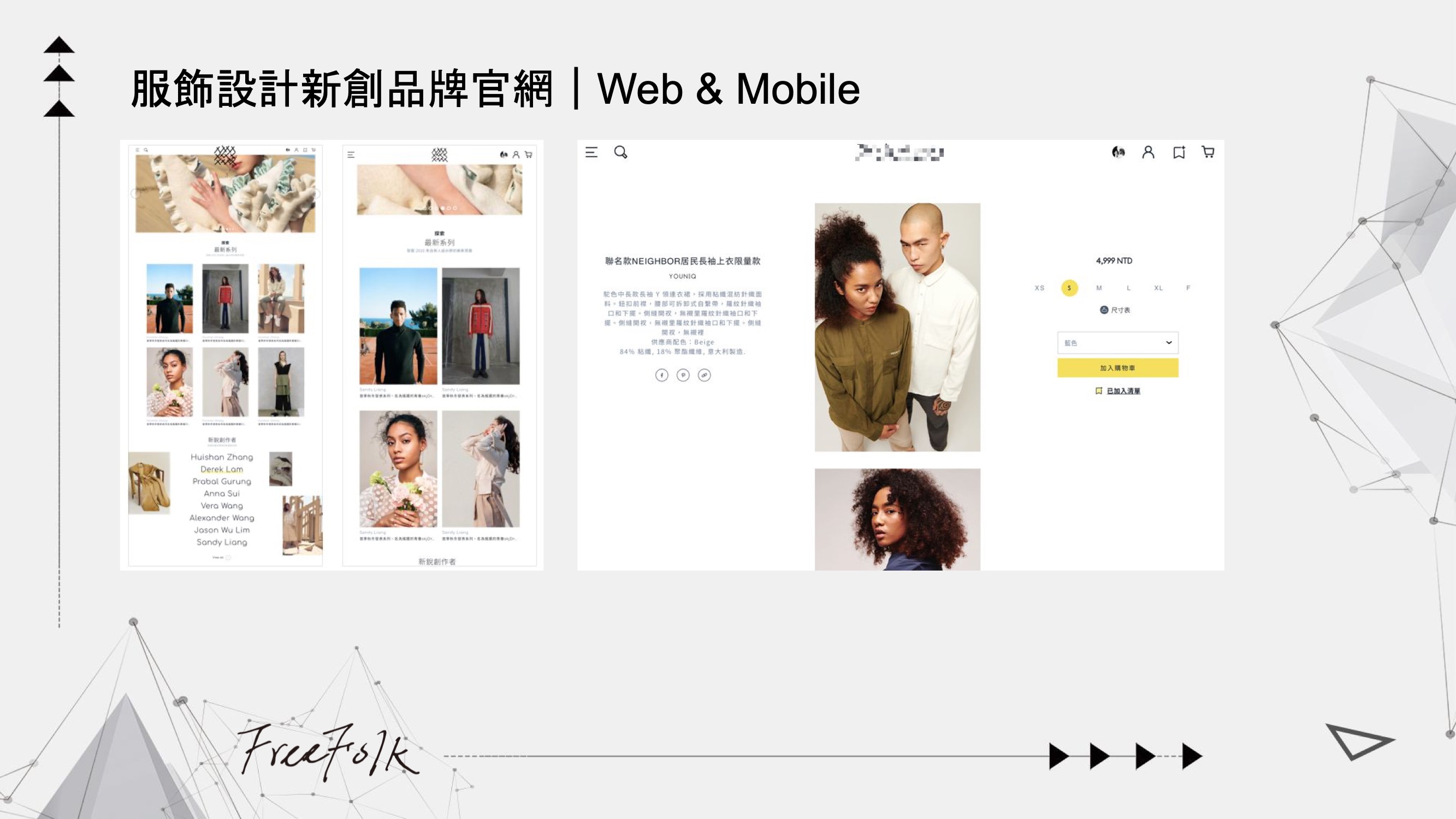 Taxi car for online transportation