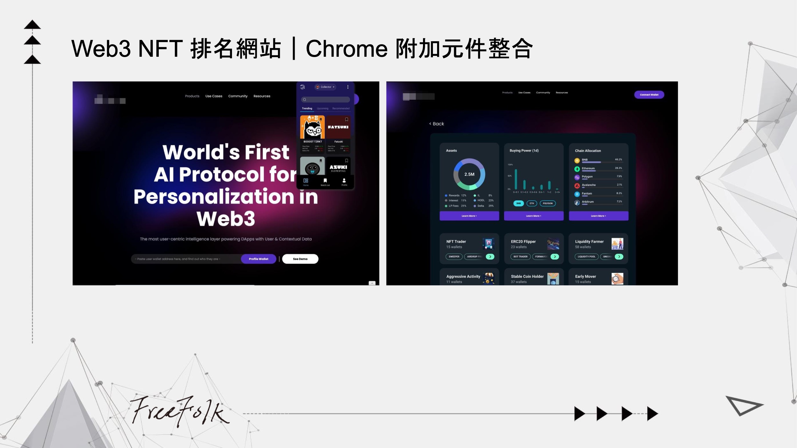 Location Tracking 3D Illustration